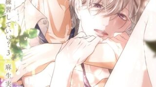 Thumbnail of post image 002