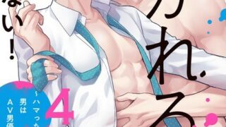 Thumbnail of post image 111