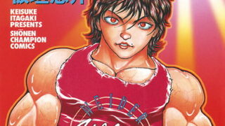 Thumbnail of post image 002