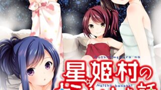 Thumbnail of post image 048