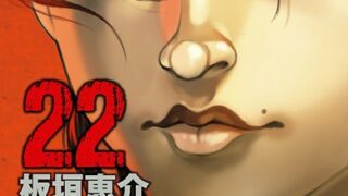 Thumbnail of post image 153