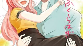 Thumbnail of post image 200