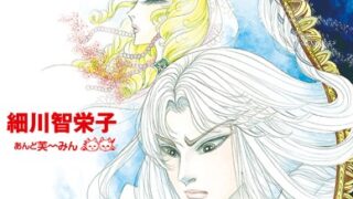 Thumbnail of post image 072