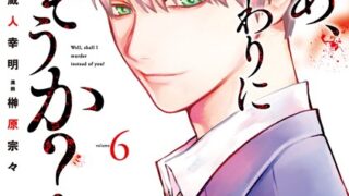 Thumbnail of post image 129