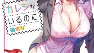 Thumbnail of post image 188