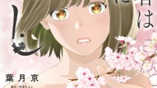 Thumbnail of post image 138