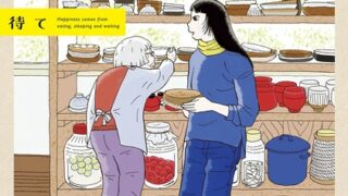 Thumbnail of post image 026