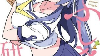 Thumbnail of post image 043