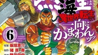 Thumbnail of post image 167