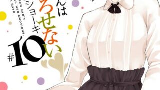 Thumbnail of post image 083