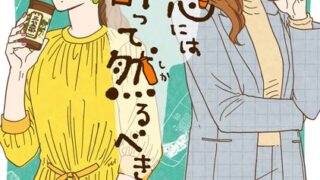 Thumbnail of post image 131