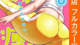 Thumbnail of post image 046