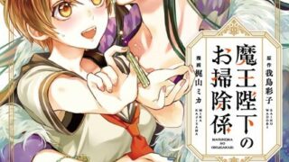 Thumbnail of post image 176