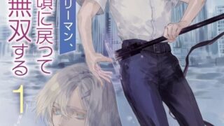Thumbnail of post image 135