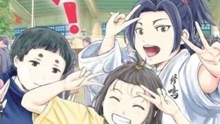 Thumbnail of post image 095
