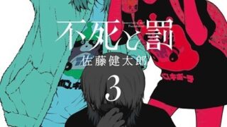 Thumbnail of post image 155