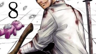 Thumbnail of post image 092