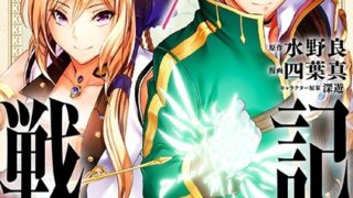 Thumbnail of post image 077