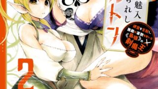 Thumbnail of post image 020