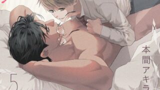 Thumbnail of post image 085