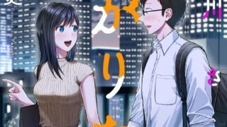 Thumbnail of post image 135