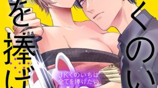 Thumbnail of post image 173