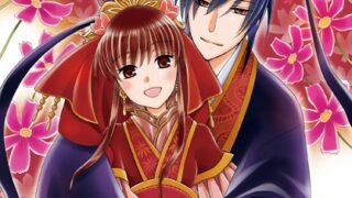 Thumbnail of post image 023