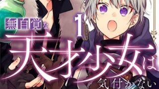 Thumbnail of post image 152
