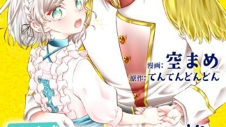 Thumbnail of post image 056