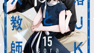 Thumbnail of post image 145