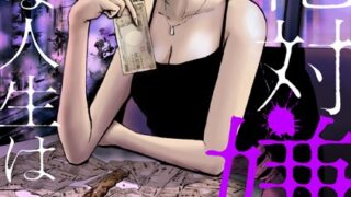 Thumbnail of post image 157