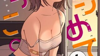 Thumbnail of post image 150