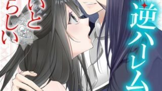 Thumbnail of post image 141
