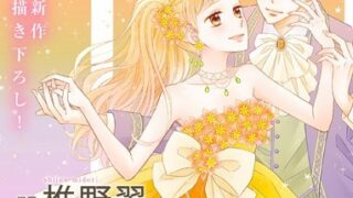 Thumbnail of post image 162