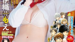 Thumbnail of post image 173