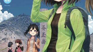Thumbnail of post image 103