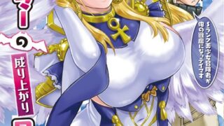 Thumbnail of post image 000