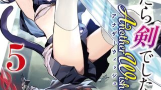Thumbnail of post image 173