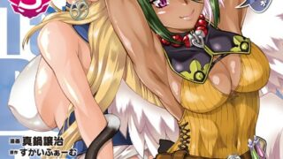 Thumbnail of post image 046