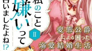 Thumbnail of post image 184