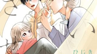 Thumbnail of post image 097