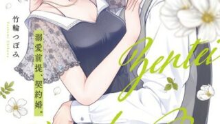 Thumbnail of post image 157