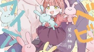 Thumbnail of post image 071