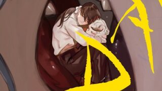 Thumbnail of post image 020