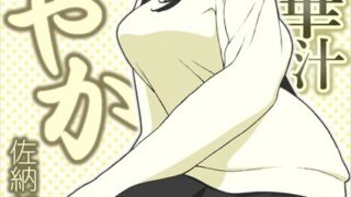 Thumbnail of post image 129