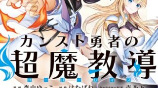 Thumbnail of post image 144