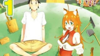Thumbnail of post image 088