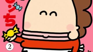 Thumbnail of post image 155