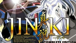Thumbnail of post image 093