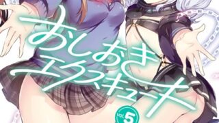 Thumbnail of post image 047